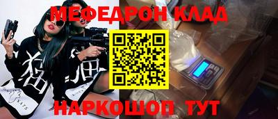 шишки Азнакаево