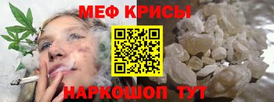 шишки Азнакаево