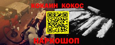 шишки Азнакаево