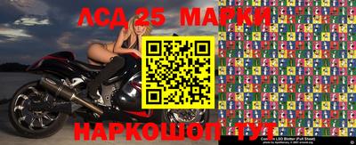 кристаллы Абакан