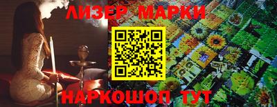 кристаллы Абакан