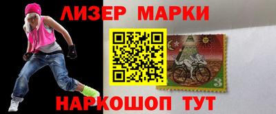 шишки Азнакаево