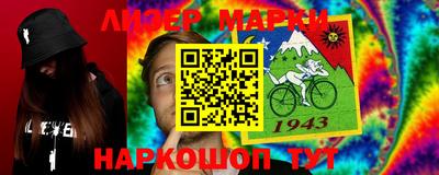 кристаллы Абакан