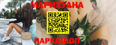 шишки Азнакаево