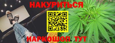кристаллы Абакан