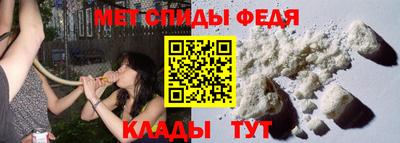 шишки Азнакаево